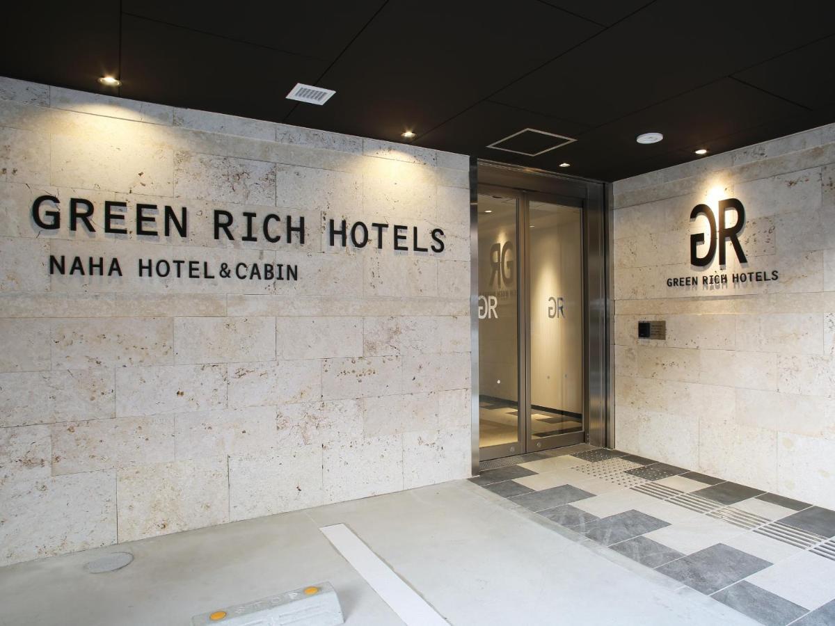 Green Rich Hotel & Capsule Naha - Artificial Hot Spring Futamata Yunohana Extérieur photo