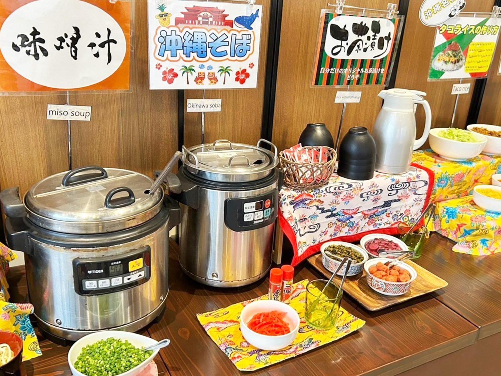 Green Rich Hotel & Capsule Naha - Artificial Hot Spring Futamata Yunohana Extérieur photo