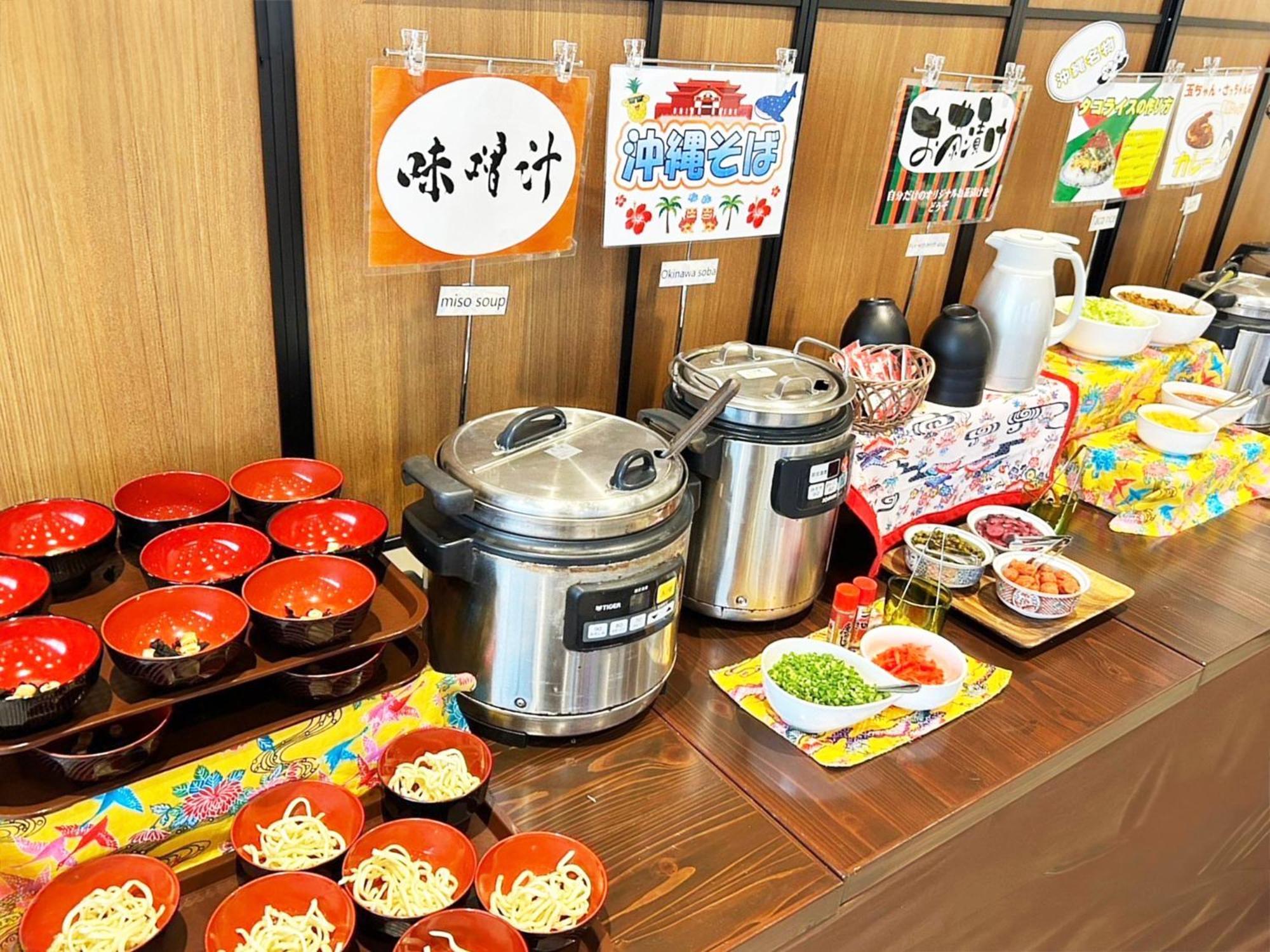 Green Rich Hotel & Capsule Naha - Artificial Hot Spring Futamata Yunohana Extérieur photo